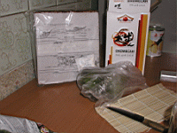 P1010007.JPG